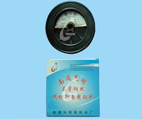 線(xiàn)切割鉬絲單邊松絲怎么解決？